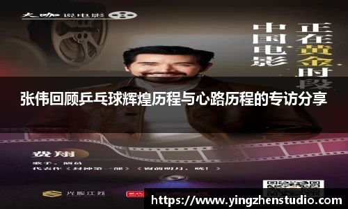 RAYBET雷竞技APP