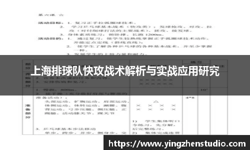 RAYBET雷竞技官网