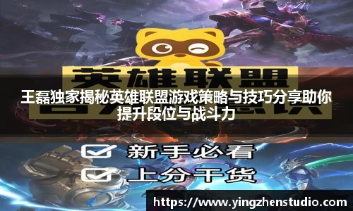 RAYBET雷竞技官网