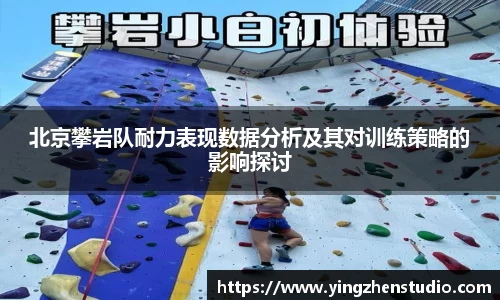 RAYBET雷竞技官网