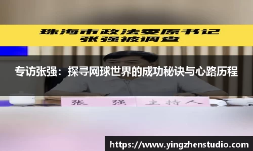 RAYBET雷竞技APP