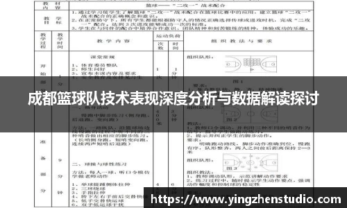 RAYBET雷竞技网址