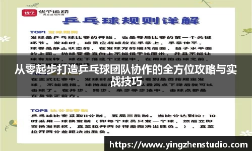 RAYBET雷竞技官网