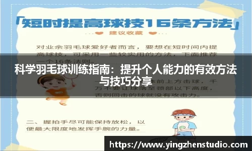 RAYBET雷竞技下载