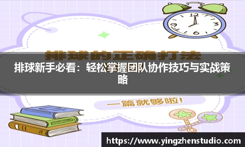 RAYBET雷竞技APP