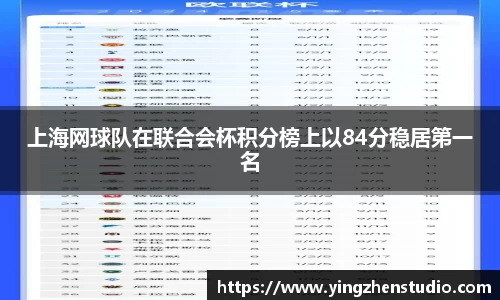 RAYBET雷竞技APP