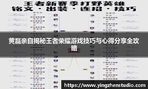 RAYBET雷竞技官网