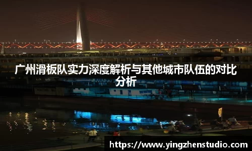 RAYBET雷竞技官网
