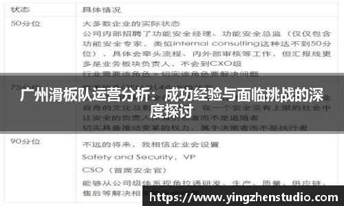 RAYBET雷竞技官网