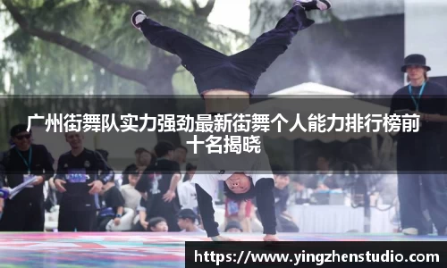 RAYBET雷竞技官网