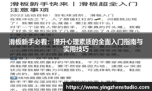 RAYBET雷竞技官网
