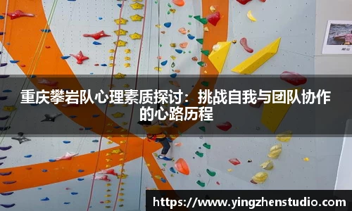 RAYBET雷竞技APP
