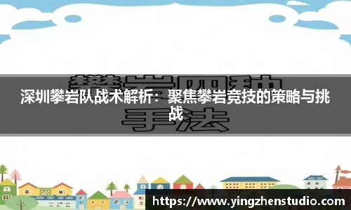RAYBET雷竞技网址