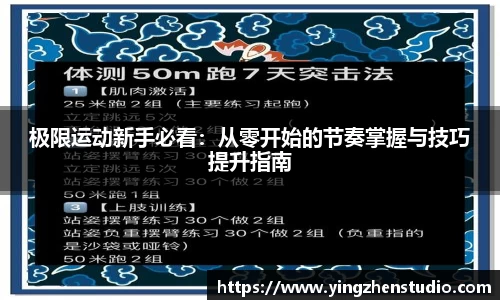 RAYBET雷竞技网址
