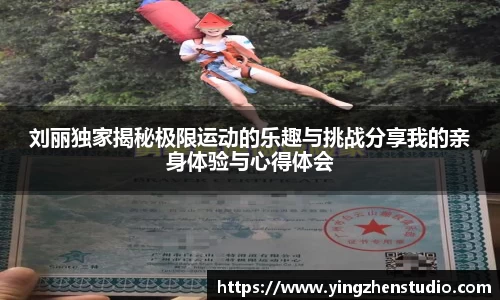 RAYBET雷竞技下载