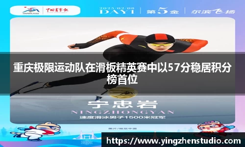 RAYBET雷竞技官网