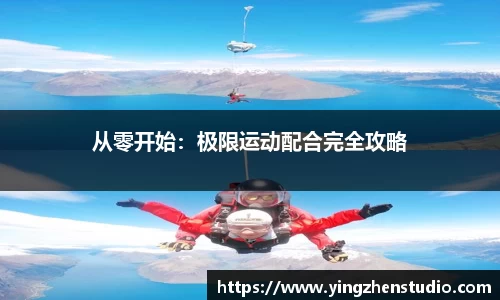 RAYBET雷竞技官网