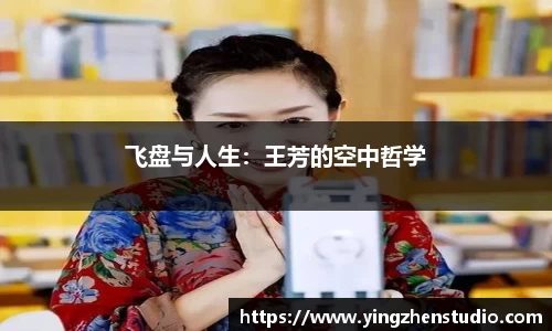 RAYBET雷竞技APP