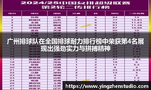 RAYBET雷竞技官网
