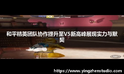 RAYBET雷竞技官网