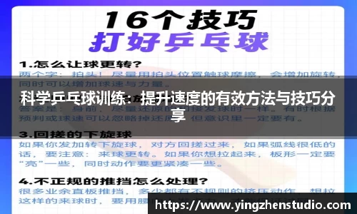 RAYBET雷竞技官网
