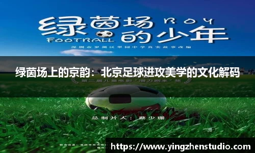 RAYBET雷竞技下载
