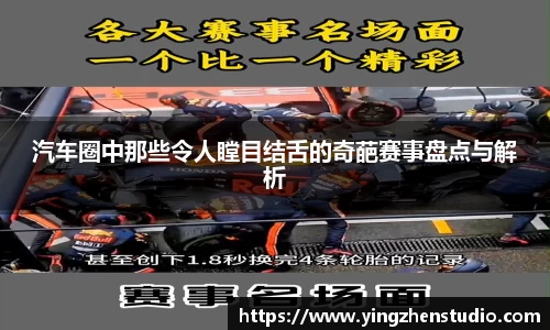 RAYBET雷竞技官网