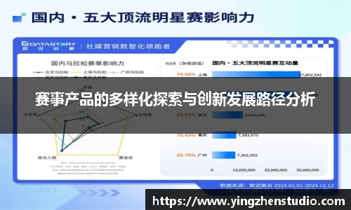 RAYBET雷竞技官网