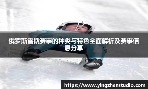 RAYBET雷竞技网址