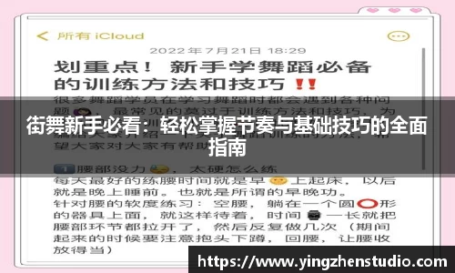 RAYBET雷竞技网址