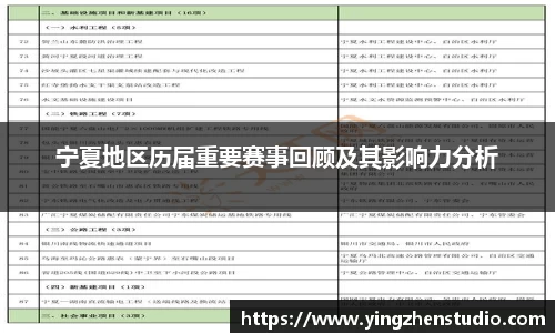 RAYBET雷竞技官网