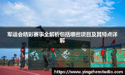 RAYBET雷竞技官网