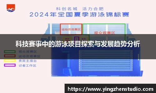 RAYBET雷竞技官网