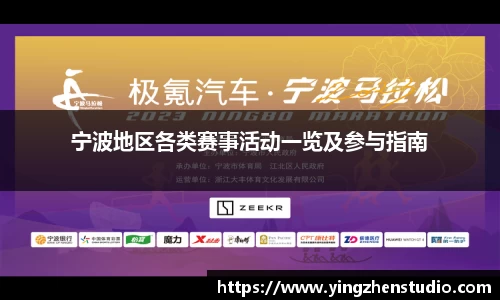 RAYBET雷竞技APP