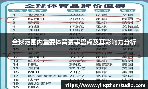 RAYBET雷竞技官网
