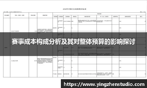 RAYBET雷竞技下载