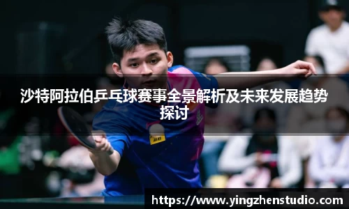RAYBET雷竞技下载