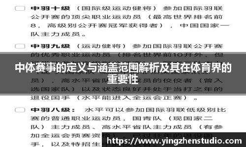 RAYBET雷竞技官网