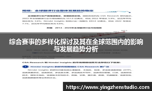 RAYBET雷竞技网址