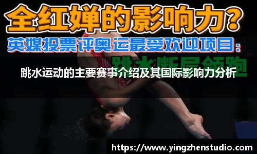 RAYBET雷竞技下载