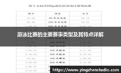RAYBET雷竞技官网