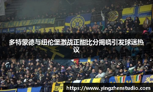 RAYBET雷竞技下载