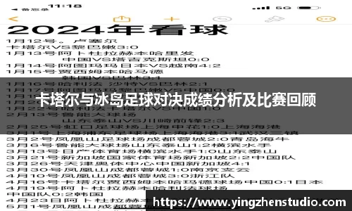 RAYBET雷竞技网址