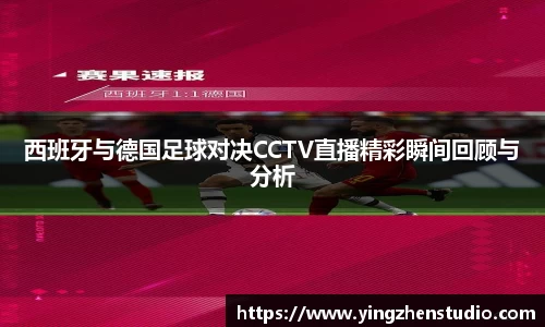 RAYBET雷竞技官网