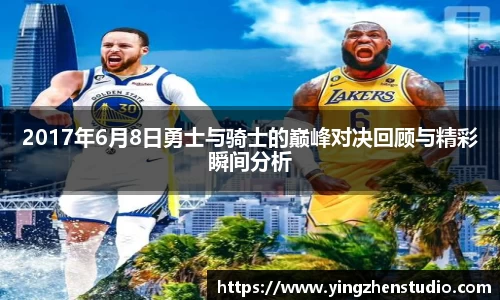 RAYBET雷竞技网址