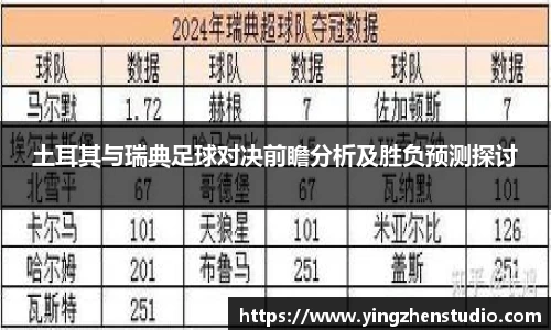 RAYBET雷竞技网址