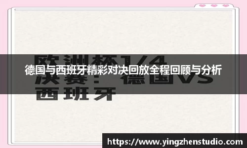 RAYBET雷竞技官网