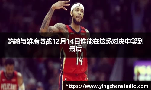 RAYBET雷竞技下载