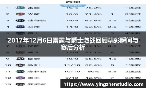 RAYBET雷竞技网址