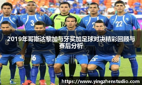 RAYBET雷竞技下载